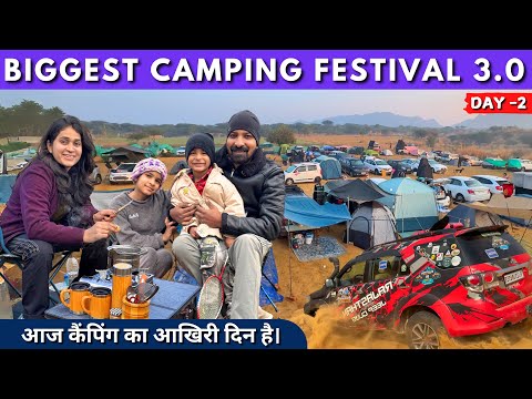 LAST DAY OF BIGGEST CAMPING FESTIVAL 3.0😍 धमाल मचा दिया आज तो@Ghumakkadbugz