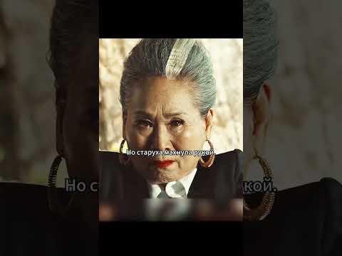 Название:? #кино #фильмыкоторыестоитпосмотреть #история #мемас #факты #съемкифильма #интересныефакты