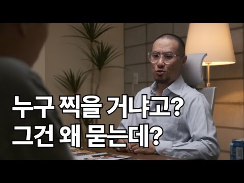 투표 관련 짧은 영어 대화 듣기