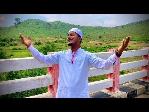 Basti Ki Ronak Masjid Aur Shaan Madarso Se ! New Nazam He Meri Shaan Madarso Se By Sajjad Al Mubarak