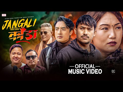 JANGALI KANDA  - A Musical Film By Barat Limboo - New Nepali Music Video 2025