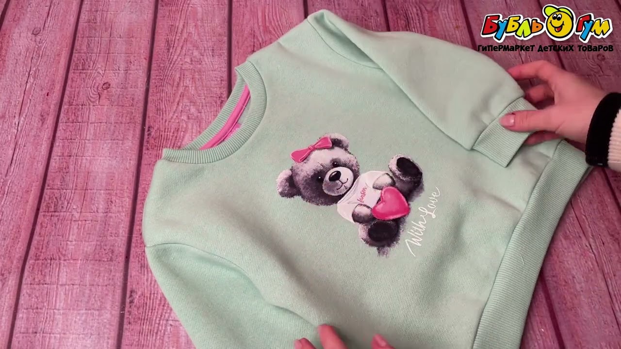 Толстовка Lanson Kids принт медвежонок бирюзовая - видео Толстовка Lanson Kids принт медвежонок бирюзовая - видео