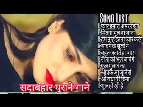 Best Love Song Collection Ever | Sadabahar  गीत ¦ 90s  Hindi Sad Songs @RSuperHitsCollection