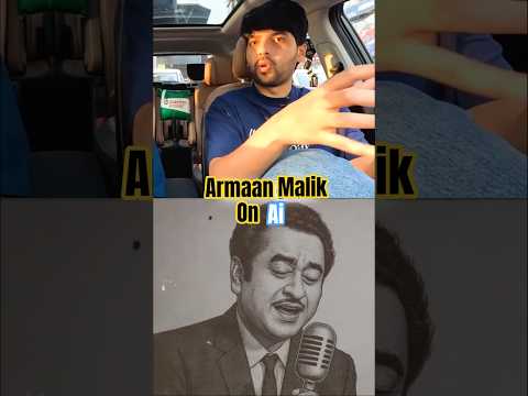 Armaan Malik on AI in Music Reality Check & Why Artists Should Care!#armaanmalik #bollywoodsinger