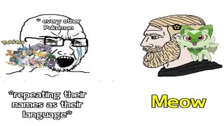 POKEMON MEMES 48