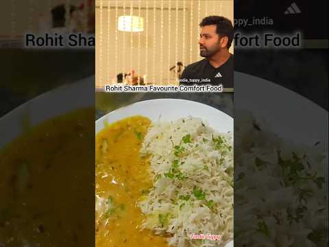 Rohit Sharma Favourite Comfort Food #youtubeshorts #foodblogger #rohitsharma