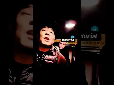 Инцидент с таксистом