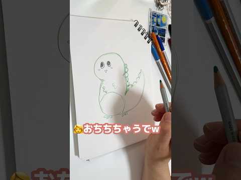 お母さんとお絵描き対決✊！何も見ずにヨッシー描いたらガチャピン出てきた🤣#shorts
