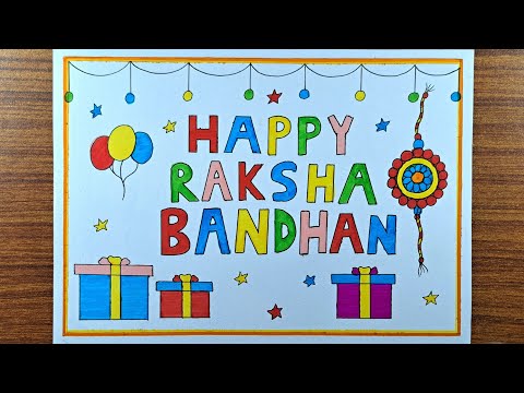 Rakhi drawing easy| Rakshabandhan special card drawing| How to draw Rakhi step by step| Happy Rakhi