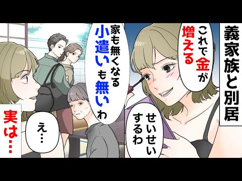 全部なくなるよ