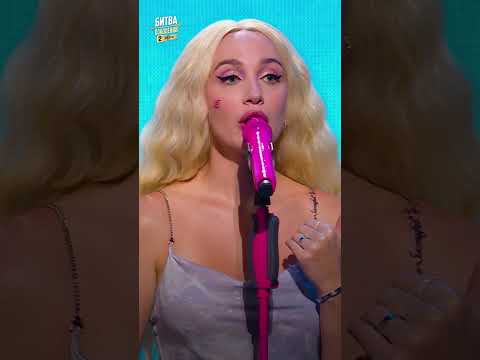 Басков В ШОКЕ от МIA BOYKA! 😱 | Битва поколений