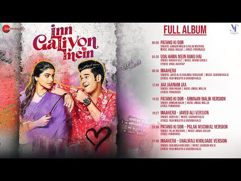 Inn Galiyon Mein - Full Album | Javed Jaffrey, Vivaan Shah, Avantika Dasani