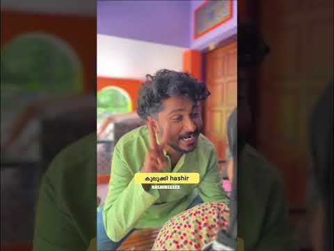 ഇതും ഒരു കഴിവ് ആണ് #comedy #bloopers #malayalam #fun #funnyvideos  #kerala #malayalamshorts