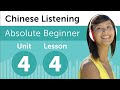 Listening Comprehension and Quiz Process