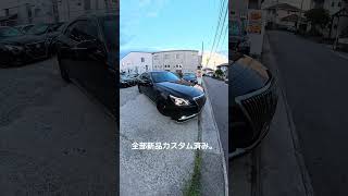 このマジェスタ、Fバージョンのフルカスタム！