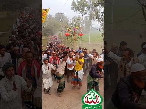 đĨāĻĻāĻžāĻāĻĄāĻŧāĻŋāĻĒāĻžāϞā§āϞāĻž āύāĻŋāϝāĻŧā§ āĻā§āϰāĻžāĻŽā§āϰ āĻŽāĻžāύā§āώ āĻāϤāĻāĻž āĻāύāύā§āĻĻā§ āĨ¤ Jamaat-e-Islam's joyous processionđĨĩ