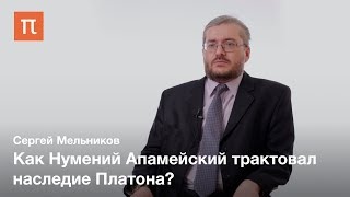 видео