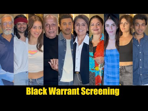 Ranbir Kapoor, Neetu Singh, Pooja Bhatt, Ananya And Many Spotted For Screening Of Film Black Warrant