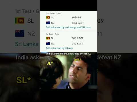 india asking srilanka😂#shorts #indvsnz #shortsfeed #ytshorts #cricket