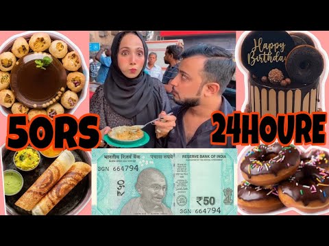 Living on Rs 50 for 24 HOURS food challange😲in mumbai (DIFFICULT CHALLANGE) 🥴