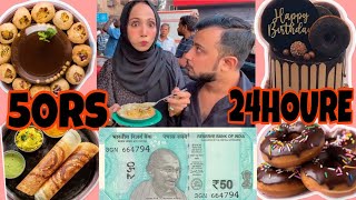 Living on Rs 50 for 24 HOURS food challange😲in mumbai (DIFFICULT CHALLANGE) 🥴