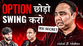0 to REGULAR INCOME : Swing Trading Full Guide Ft. @Malkansview1  | Deep Cast 39