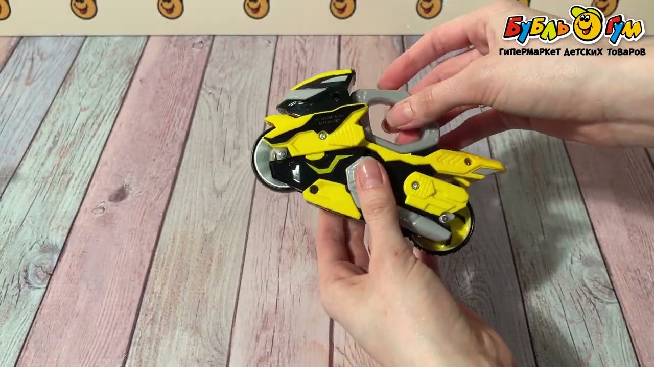 Мотоцикл Мотофайтеры с боевым волчком Удар грома - видео Мотоцикл Мотофайтеры с боевым волчком Удар грома - видео