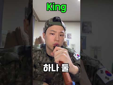 설날 특식