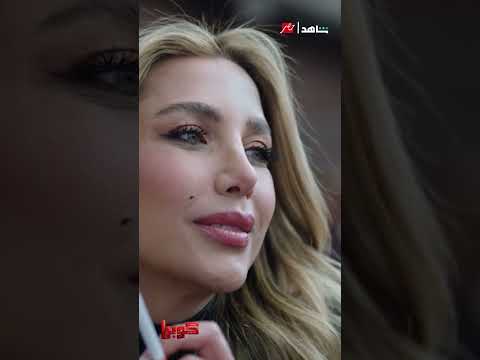 راحت تحتفل مع كوبرا قبضاي لبنان الجديد 💪#كوبرا