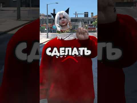 😱ВЗЛОМАЛ СЕРВЕР на GTA 5 RP #shorts