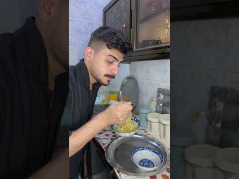 اخوك من يطلب منك اندومي لايفوتكم😅