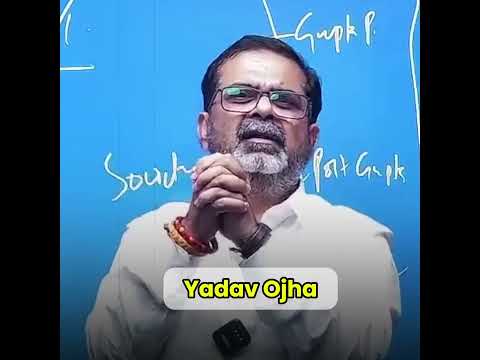"ये टीचर्स बन गए इंटरनेट के सुपरस्टार्स!"😱 #facts #ytshorts #shorts