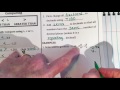 Comparing and Ordering Rational Numbers