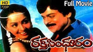 Image result for Chiranjeevi funny pics