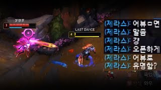 10년만에 어뷰징이라는 말을 들어봤습니다..
