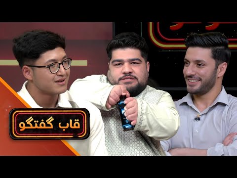 قاب گفتگو - با مهدی اسلمی نایب قهرمان مسابقات پرورش‌ اندام جنوب آسیا