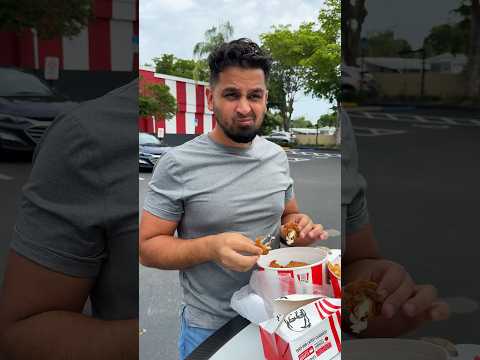 В США 🇺🇸 ОТВРАТИТЕЛЬНАЯ ЕДА KFC не вкусно #сша #америка #едавамерике #жизньвсша #штаты #kfc #usa