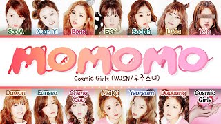 [Cosmic Girls/WJSN 우주소녀] MoMoMo : 13 members (You as member)