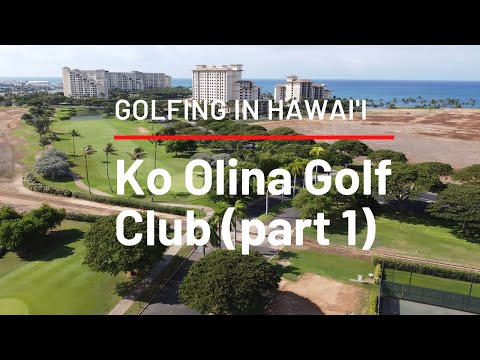 Ko Olina Golf Promo Code 08 21