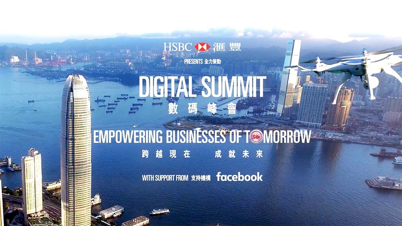 Digital Summit 2017 Highlights