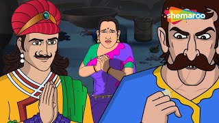 Best of Akbar Birbal : सेठ पन्नालाल बीरबल से इतना नाराज क्यों है?