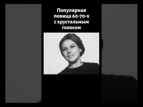 Заслушаться можно, какой голос!.. Советская певица Мария Пахоменко поёт "Эй, ухнем" (1970)