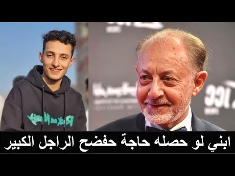 ابن الفنان عبد العزيز مخيون يقتل 3 أشخاص وهو سكران