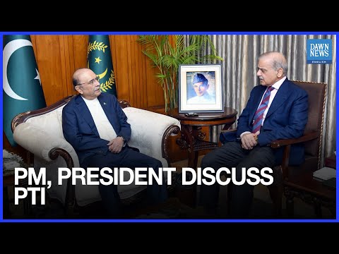 YouTube video thumbnail:  PM, President Discuss PTI Protest, KP Senate Polls