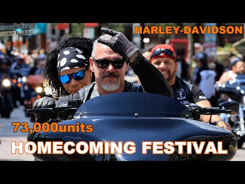 HARLEY-DAVIDSON HOMECOMING FESTIVAL 【Magazines to watch on video】