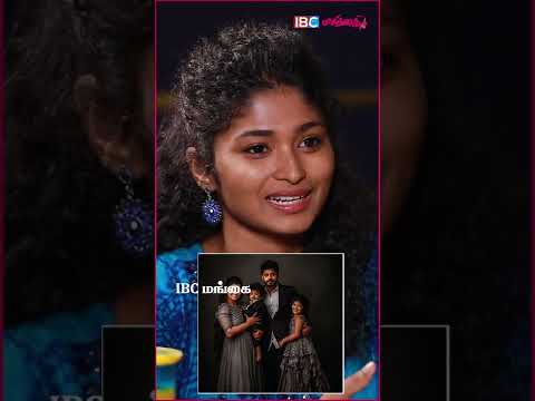 Sandy Master-அ இன்னும் அத்தான்னு கூப்பிட தோணல - Cynthia #Shorts
