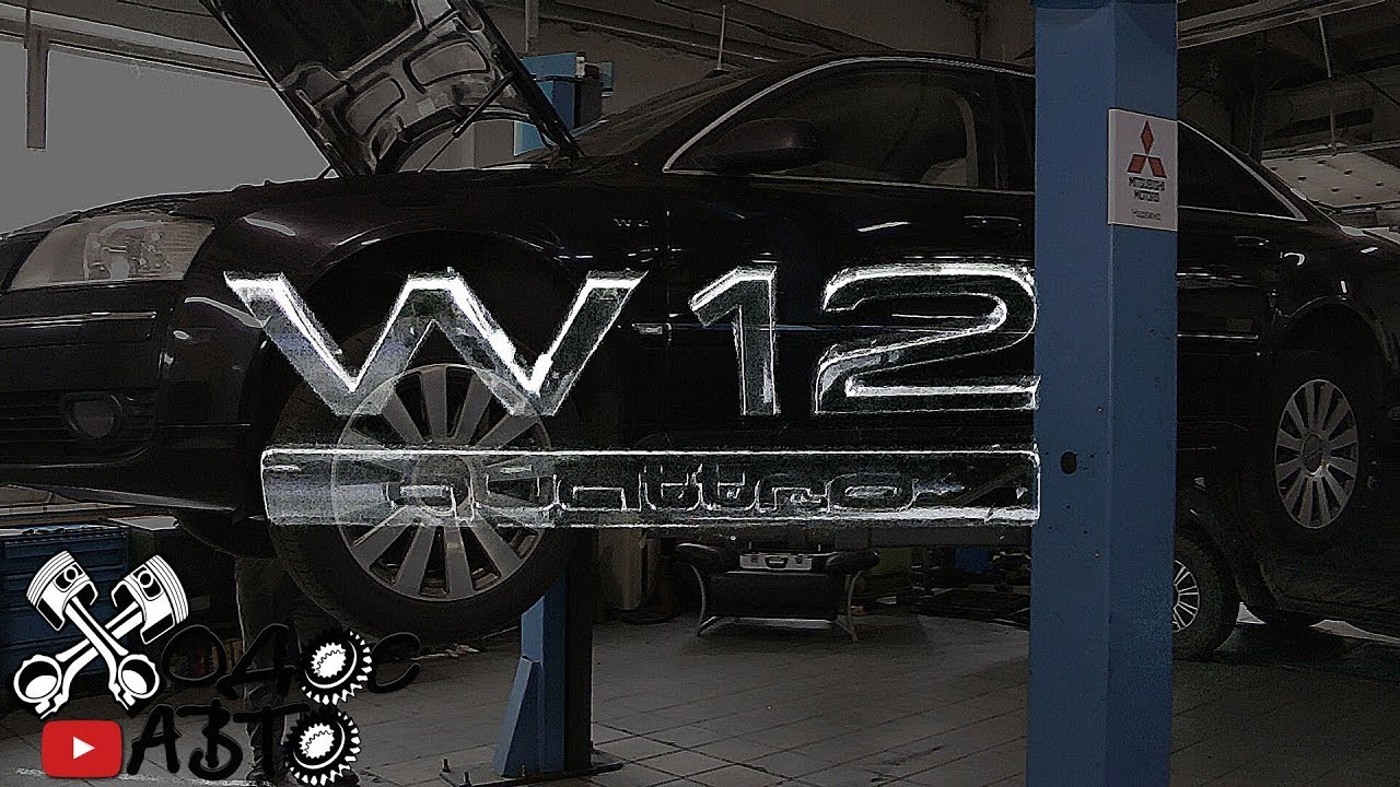 Самый сложный двигатель Audi W12