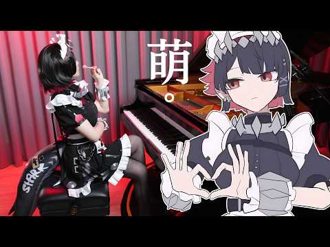 「MoeChakkaFire / モエチャッカファイア」Ellen Joe's Piano Cover 🦈Zenless Zone Zero🦈 弌誠