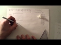 Laser Light and Atomic Reactions