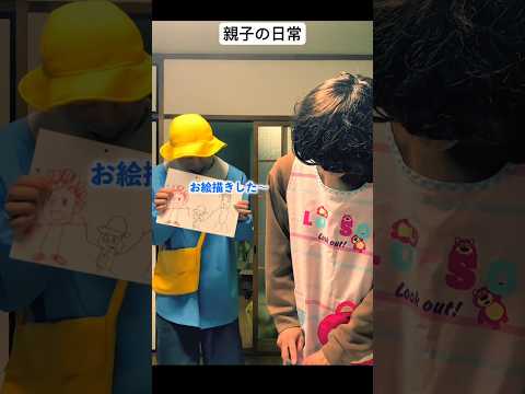 2023.6/24(土)の親子